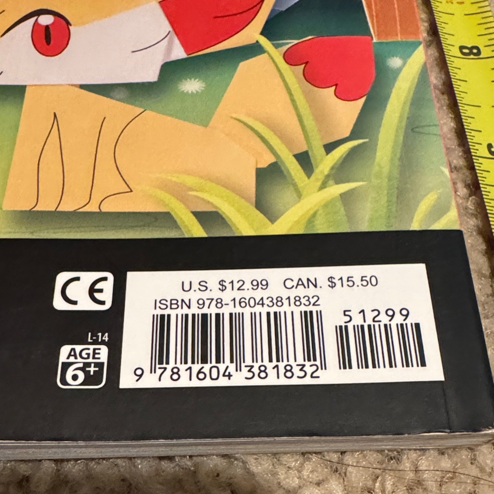 Origami Book - Colorful Crafting Fun - Picture 2 of 4